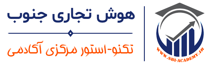 لوگوی فروشگاه هوش تجاری جنوب